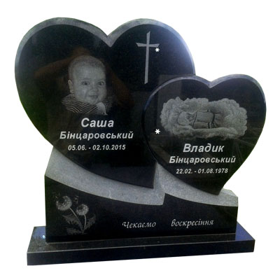 Памятник №9 от 12500 грн
